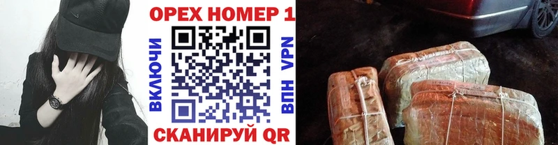 Названия наркотиков Данков Канабис LSD-25 A-PVP Меф Кокаин АМФ