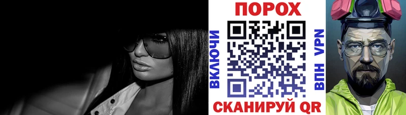 АМФ VHQ Данков