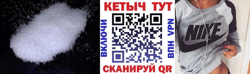КЕТАМИН ketamine  Данков 