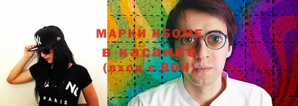 круглые Алексин