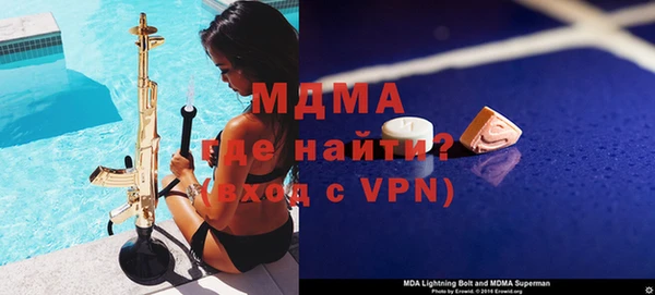 круглые Алексин