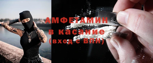 героин Алексеевка