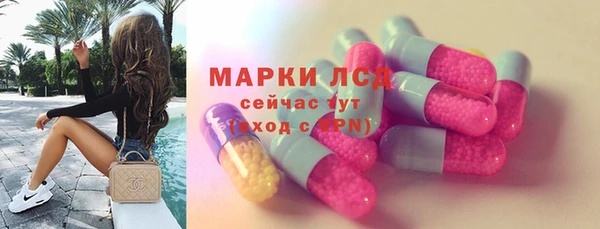круглые Алексин