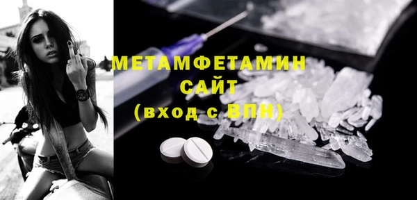бошки Приозерск