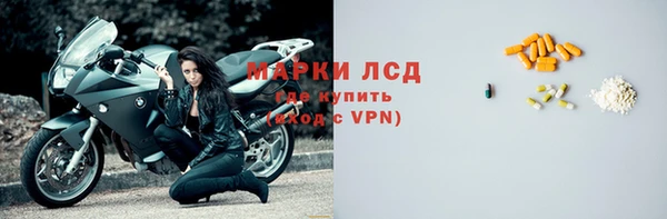 круглые Алексин