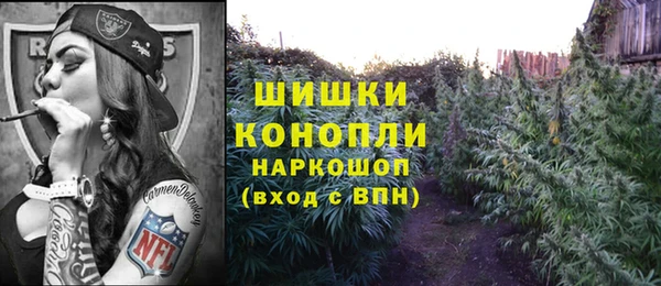 кокаин Алзамай