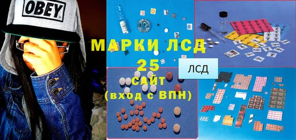 круглые Алексин