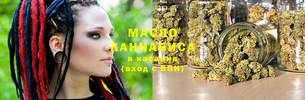 эйфоретик Пролетарск