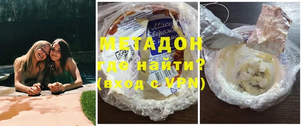 героин Алексеевка