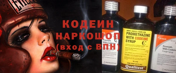 бошки Приозерск
