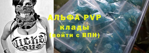 героин Алексеевка