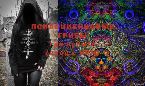 кокаин Алзамай