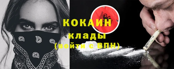 круглые Алексин