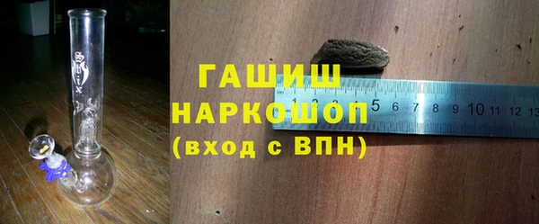 кокаин Алзамай