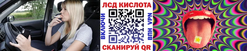 Марки NBOMe 1,5мг  наркота  Данков 