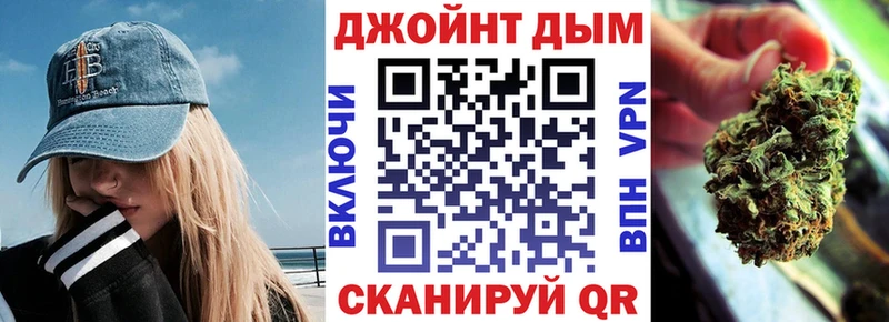 Конопля AK-47  Данков 
